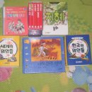 한솔책비디오 이미지