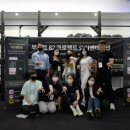 와이엠코퍼레이션