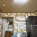 동양기사식당 이미지