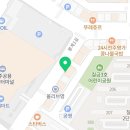 본죽&비빔밥충주터미널점 네이버블로그