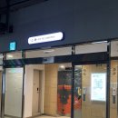 롯데시네마 파주아울렛 3관