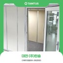 탐투스 주식회사 네이버블로그