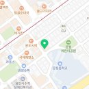 달롱도르요거트아이스크림 수지점 이미지