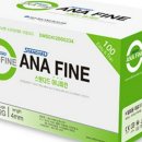 아나파약국 이미지