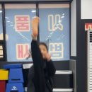 JC 태권도장 이미지