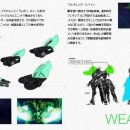 (주)시스파인 이미지