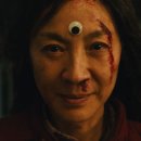 화목세탁소 이미지