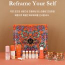 한스뷰티케어