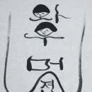 우표박사