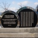 동광장 이미지