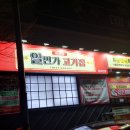 장유도서관(1283) 이미지