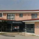 금사보건지소 이미지