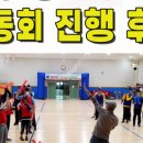경주경희학교 이미지