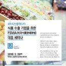 현대인증원 이미지
