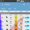 경동민박 이미지