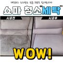 침대토피아 이미지
