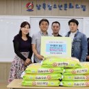 (주)울산토건