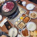 인성상회 네이버블로그