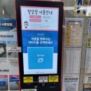 유앤아이센터 지하2층 이미지