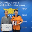 한국전기안전공사