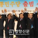 서울정통의원 이미지