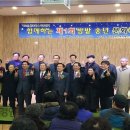 밤밭노인복지관 이미지