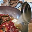 경기도 수원시 장안구 천천로 240 네이버블로그