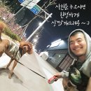 구월동 주짓수(송도건2지관) | 왼쪽 어깨 슬랩SLAP 주짓수 동호인 상담 후기
