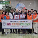 동강한방병원 이미지