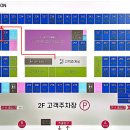 구팔모터스 이미지