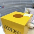 온스피치학원