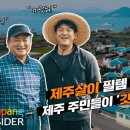 와우커피 이미지