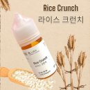 더베이프샵 이미지