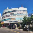 동아태권도장 | 동대문구 임장, 답십리동 답십리동아아파트