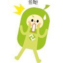 안산보건안마원센터 이미지