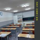 미래이엠에스학원 | 금정구영어학원 금정구 EMS 학원, 부산 최고의 영어 및 입시 전문 학습공간