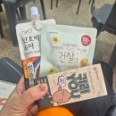 환경운동연합에코생활협동조합 이미지