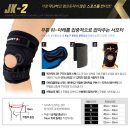 JK몰 이미지
