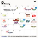 인성플러스연구소 이미지
