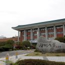 시청사 별관
(도시개발과) 이미지