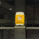 (주)코리아세븐 구시청점 | 도쿄 가볼만한곳, 도쿄핫플 도쿄 헌팅 성지 에비스 요코초 난파 많았던 방문 후기 🍺🍺