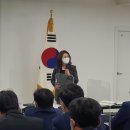 (사)한국종축개량협회 '고품격 CS솔루션'강의 이미지