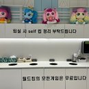 월드킹 포항점 이미지