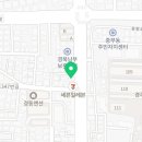 요미유, 네일