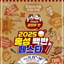 광천문화시장 이미지