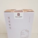 365모두한의원 이미지