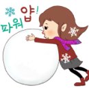 나운현대2차아파트 이미지