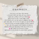 ✨ 광주 동구속눈썹펌 스튜디오 비비샵 속눈썹펌 후기