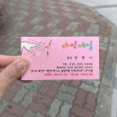 네일다인 이미지