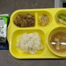 가좌식육식당